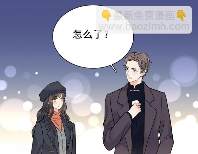 🍱闪婚总裁契约妻 第173话 他对我太过热情？ 第34页