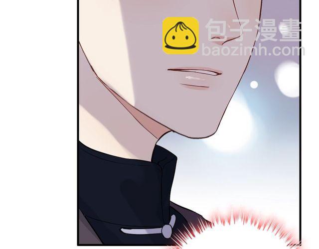🍱闪婚总裁契约妻 第173话 他对我太过热情？ 第36页