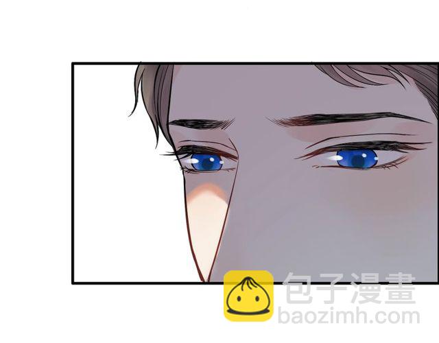 🍱闪婚总裁契约妻 第173话 他对我太过热情？ 第41页