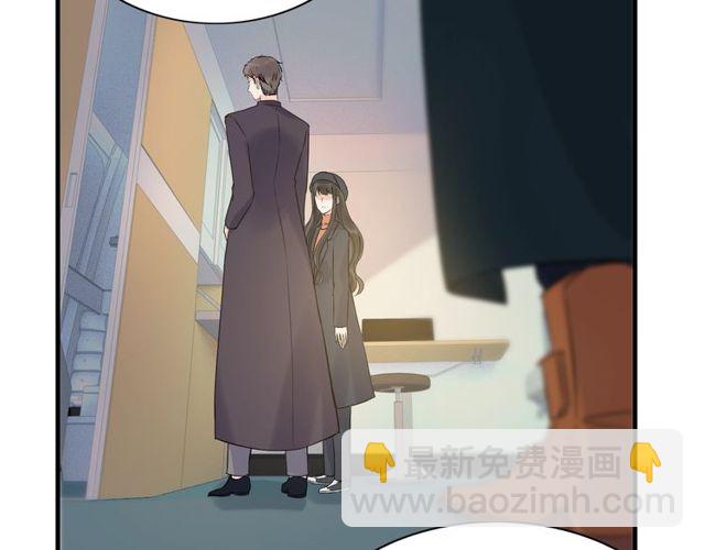 🍱闪婚总裁契约妻 第173话 他对我太过热情？ 第49页