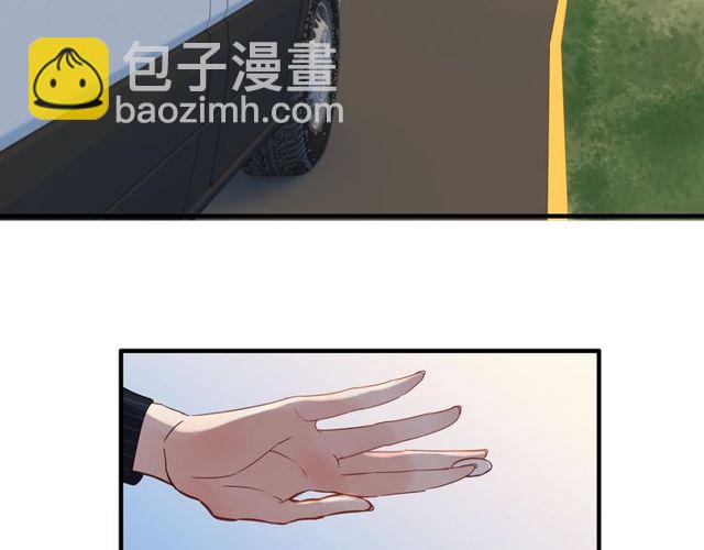 🍱闪婚总裁契约妻 第173话 他对我太过热情？ 第6页
