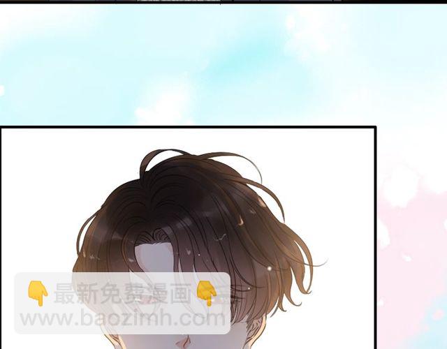 🍱闪婚总裁契约妻 第175话 动不动就吃醋 第11页