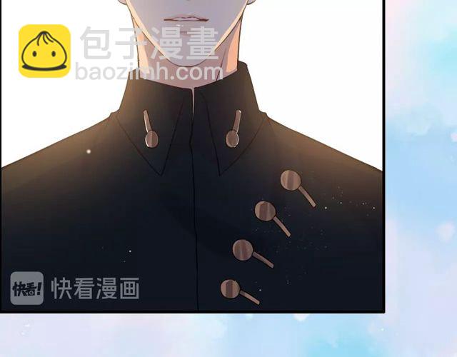 🍱闪婚总裁契约妻 第175话 动不动就吃醋 第12页