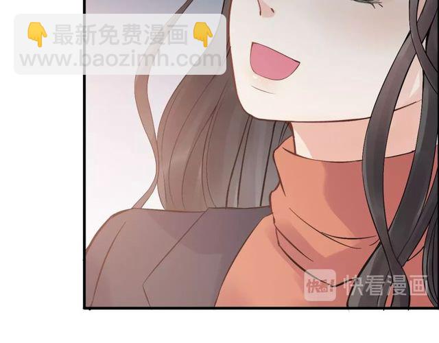 🍱闪婚总裁契约妻 第175话 动不动就吃醋 第25页