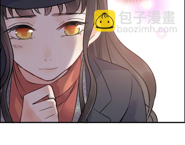 🍱闪婚总裁契约妻 第175话 动不动就吃醋 第30页