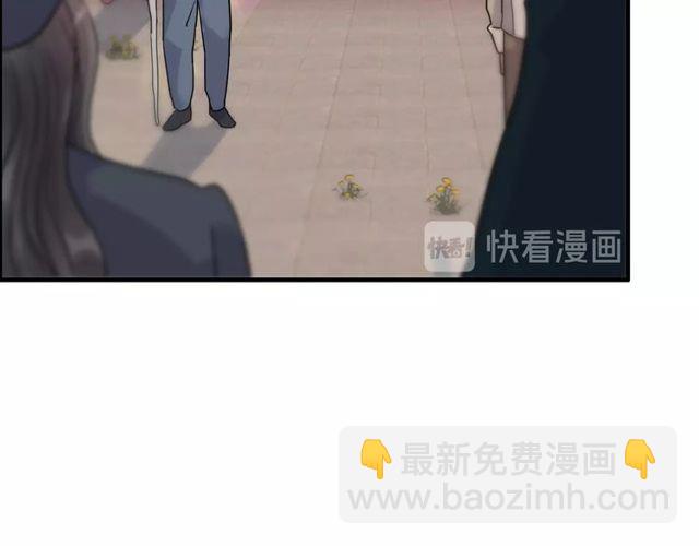 🍱闪婚总裁契约妻 第175话 动不动就吃醋 第32页