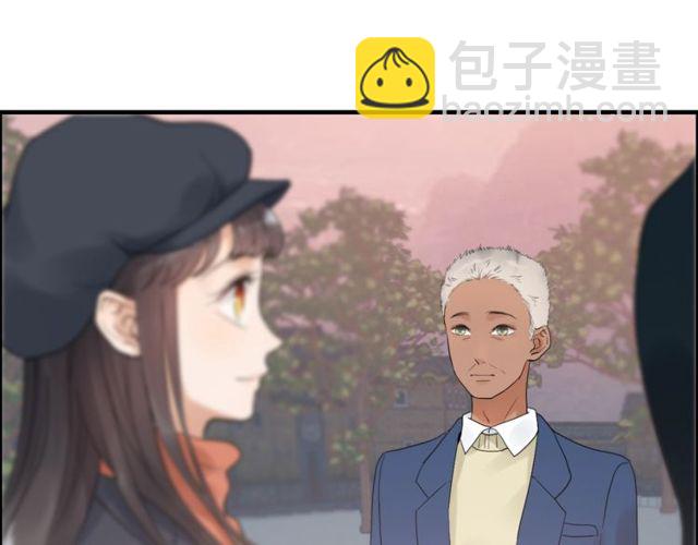 🍱闪婚总裁契约妻 第175话 动不动就吃醋 第34页