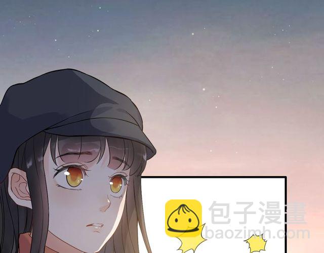 🍱闪婚总裁契约妻 第175话 动不动就吃醋 第4页
