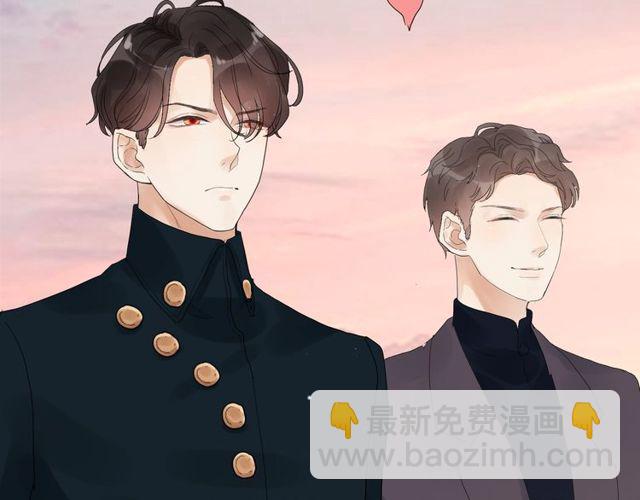 🍱闪婚总裁契约妻 第175话 动不动就吃醋 第42页