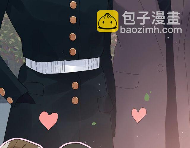 🍱闪婚总裁契约妻 第175话 动不动就吃醋 第43页