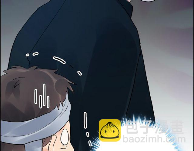 🍱闪婚总裁契约妻 第175话 动不动就吃醋 第49页