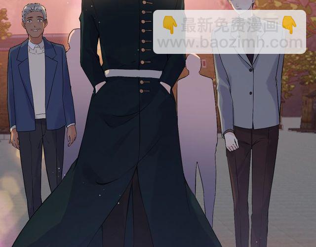 🍱闪婚总裁契约妻 第175话 动不动就吃醋 第6页