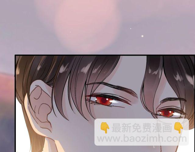 🍱闪婚总裁契约妻 第175话 动不动就吃醋 第8页