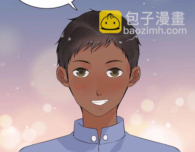 🍱闪婚总裁契约妻 第177话 这个男人很危险 第16页