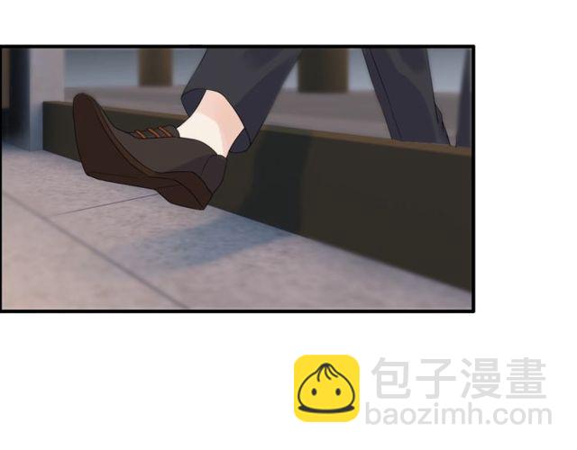 🍱闪婚总裁契约妻 第177话 这个男人很危险 第34页
