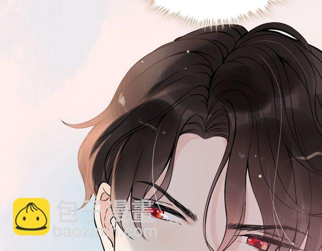 🍱闪婚总裁契约妻 第177话 这个男人很危险 第43页