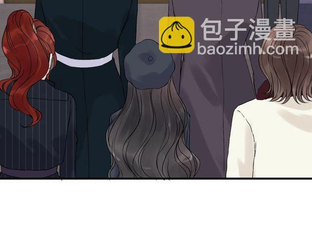 🍱闪婚总裁契约妻 第177话 这个男人很危险 第7页