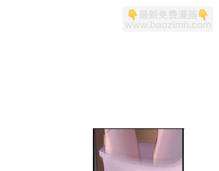 🍱闪婚总裁契约妻 第18话  私人助理 第15页