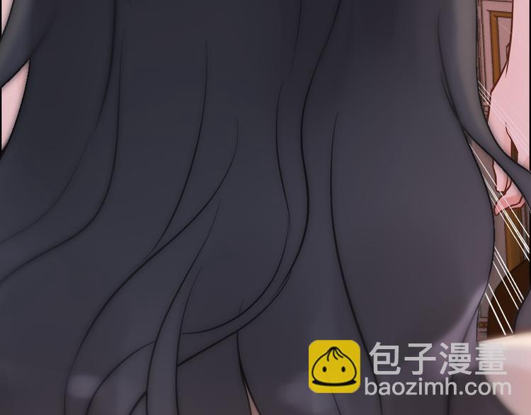 🍱闪婚总裁契约妻 第18话  私人助理 第23页