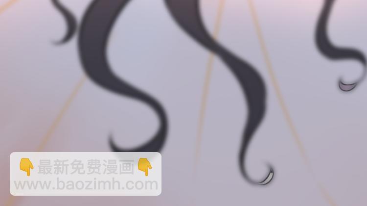 🍱闪婚总裁契约妻 第18话  私人助理 第25页