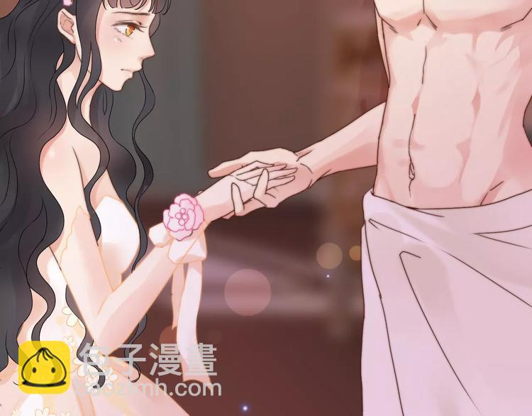 🍱闪婚总裁契约妻 第18话  私人助理 第42页