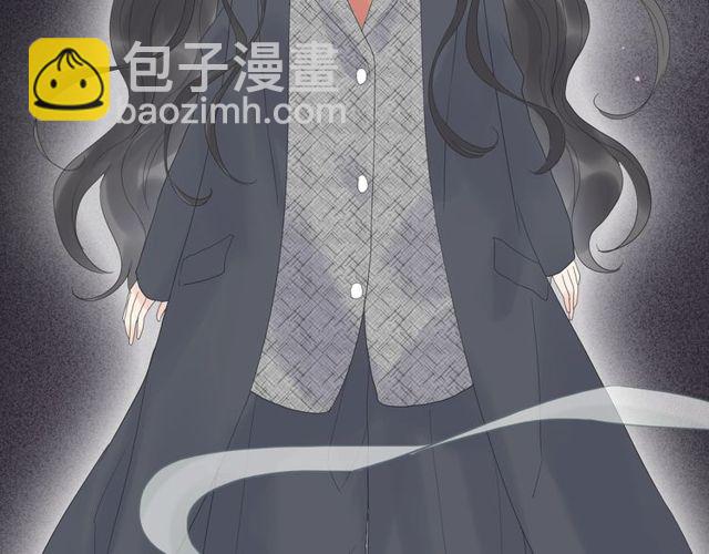 🍱闪婚总裁契约妻 第179话 我对你很好奇~ 第13页