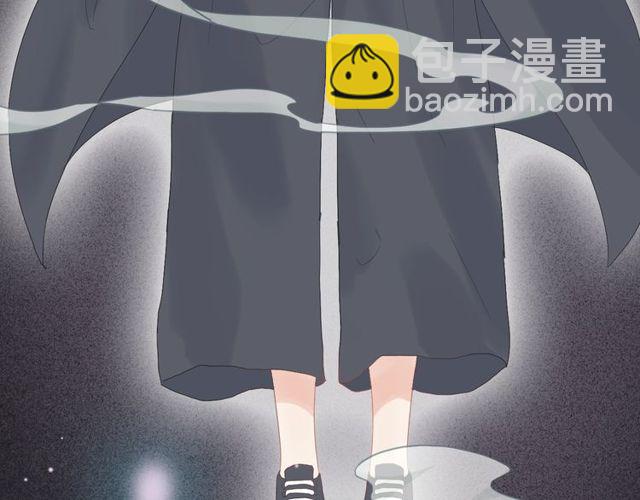 🍱闪婚总裁契约妻 第179话 我对你很好奇~ 第14页