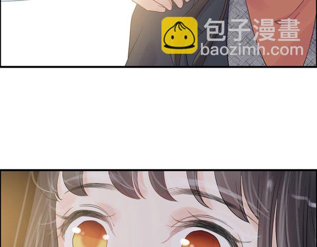🍱闪婚总裁契约妻 第179话 我对你很好奇~ 第16页