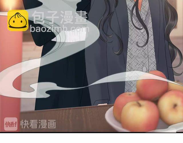 🍱闪婚总裁契约妻 第179话 我对你很好奇~ 第19页