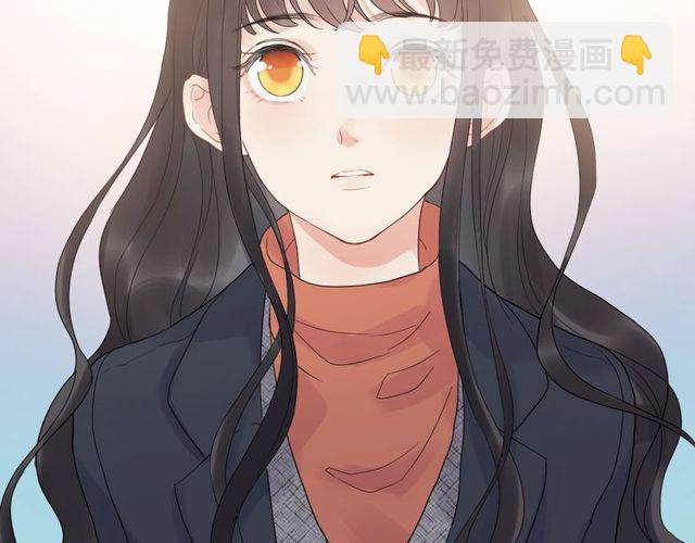 🍱闪婚总裁契约妻 第179话 我对你很好奇~ 第28页