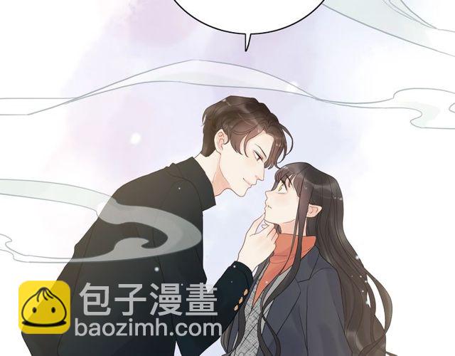 🍱闪婚总裁契约妻 第179话 我对你很好奇~ 第31页