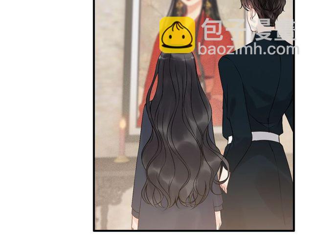 🍱闪婚总裁契约妻 第179话 我对你很好奇~ 第42页