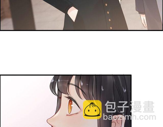 🍱闪婚总裁契约妻 第179话 我对你很好奇~ 第46页