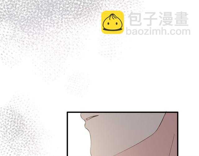 🍱闪婚总裁契约妻 第181话 他也来了？！ 第25页