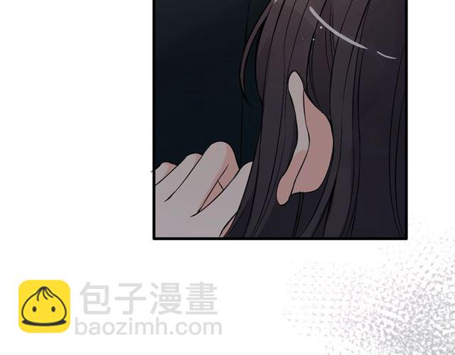 🍱闪婚总裁契约妻 第181话 他也来了？！ 第27页