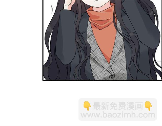 🍱闪婚总裁契约妻 第181话 他也来了？！ 第32页