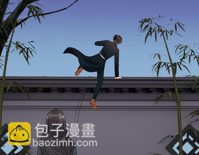 🍱闪婚总裁契约妻 第181话 他也来了？！ 第35页