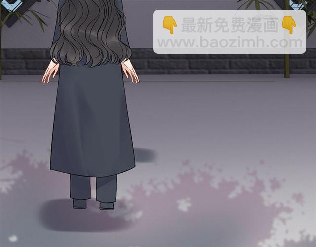 🍱闪婚总裁契约妻 第181话 他也来了？！ 第36页