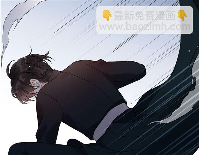 🍱闪婚总裁契约妻 第181话 他也来了？！ 第38页