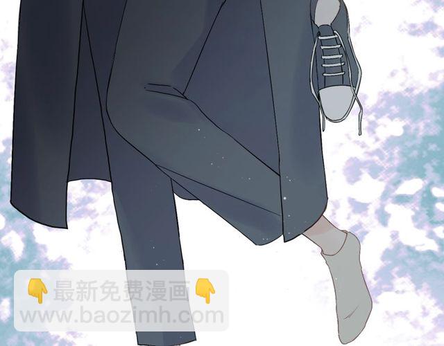 🍱闪婚总裁契约妻 第183话 你第一次主动吻我 第10页