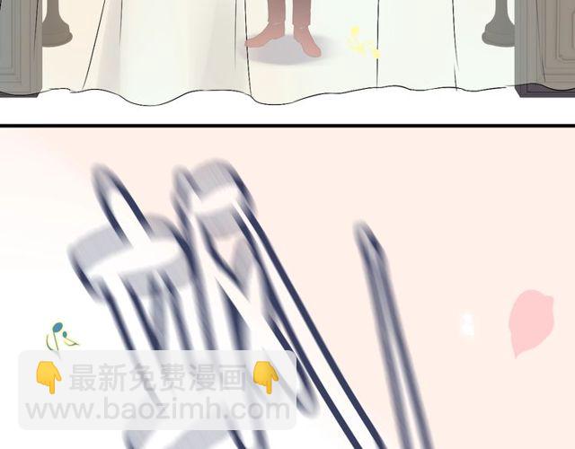 🍱闪婚总裁契约妻 第183话 你第一次主动吻我 第16页