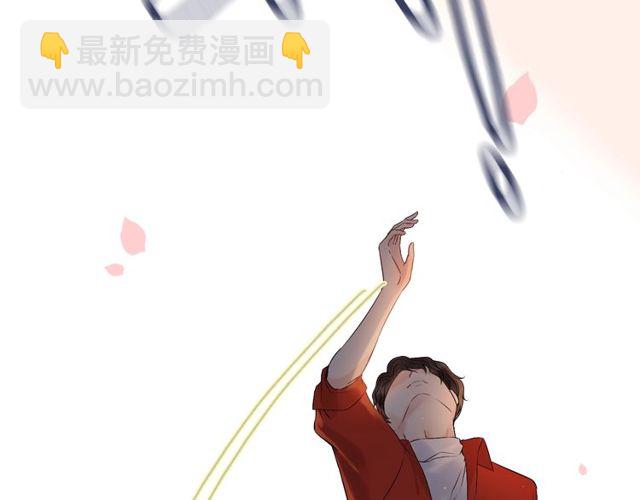 🍱闪婚总裁契约妻 第183话 你第一次主动吻我 第17页