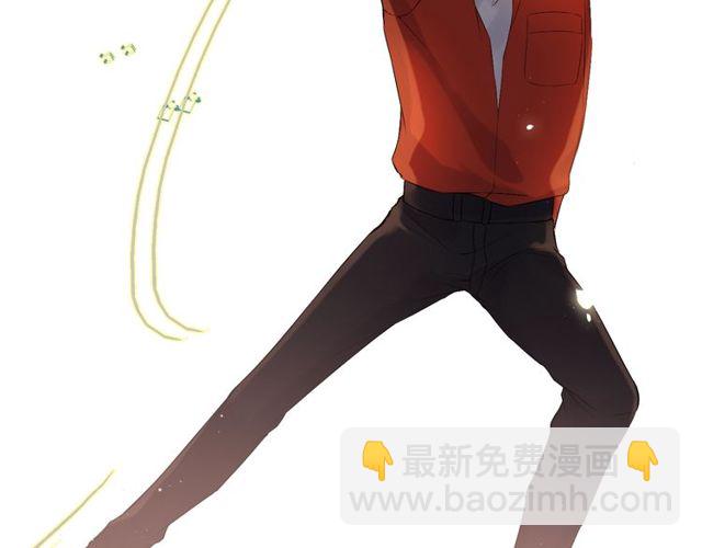 🍱闪婚总裁契约妻 第183话 你第一次主动吻我 第18页