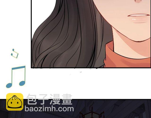 🍱闪婚总裁契约妻 第183话 你第一次主动吻我 第21页