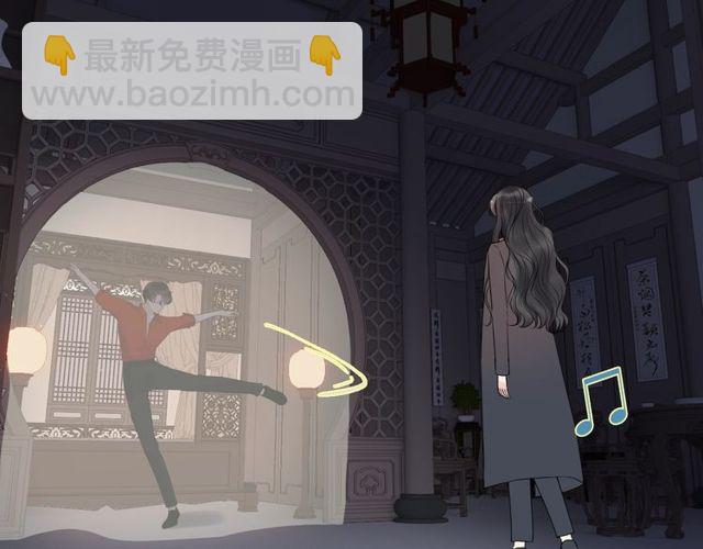 🍱闪婚总裁契约妻 第183话 你第一次主动吻我 第22页