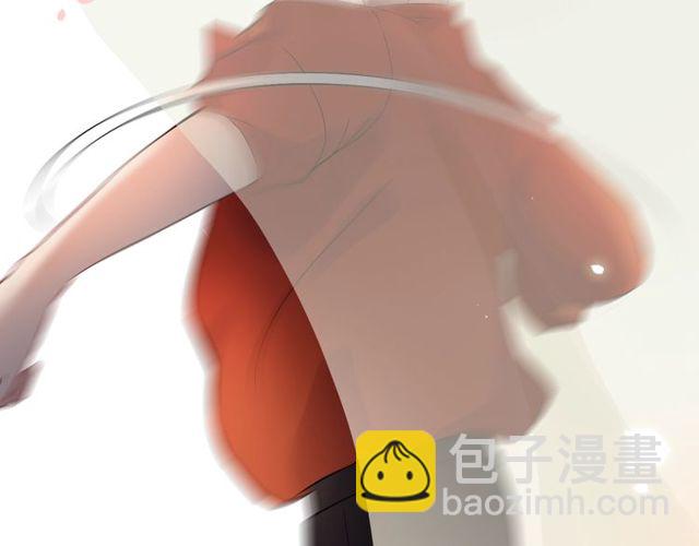 🍱闪婚总裁契约妻 第183话 你第一次主动吻我 第27页
