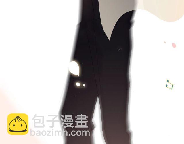 🍱闪婚总裁契约妻 第183话 你第一次主动吻我 第28页
