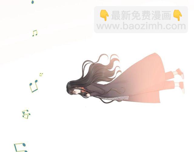 🍱闪婚总裁契约妻 第183话 你第一次主动吻我 第32页