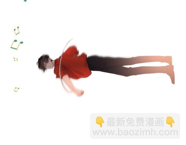 🍱闪婚总裁契约妻 第183话 你第一次主动吻我 第33页
