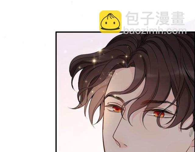 🍱闪婚总裁契约妻 第183话 你第一次主动吻我 第34页